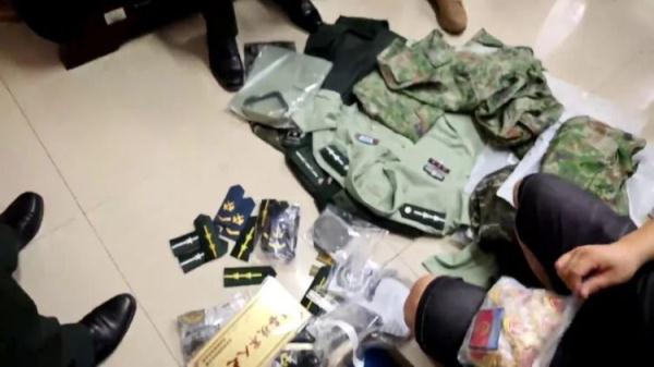 快乐牛官网地址